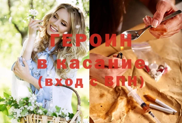 круглые Белоозёрский